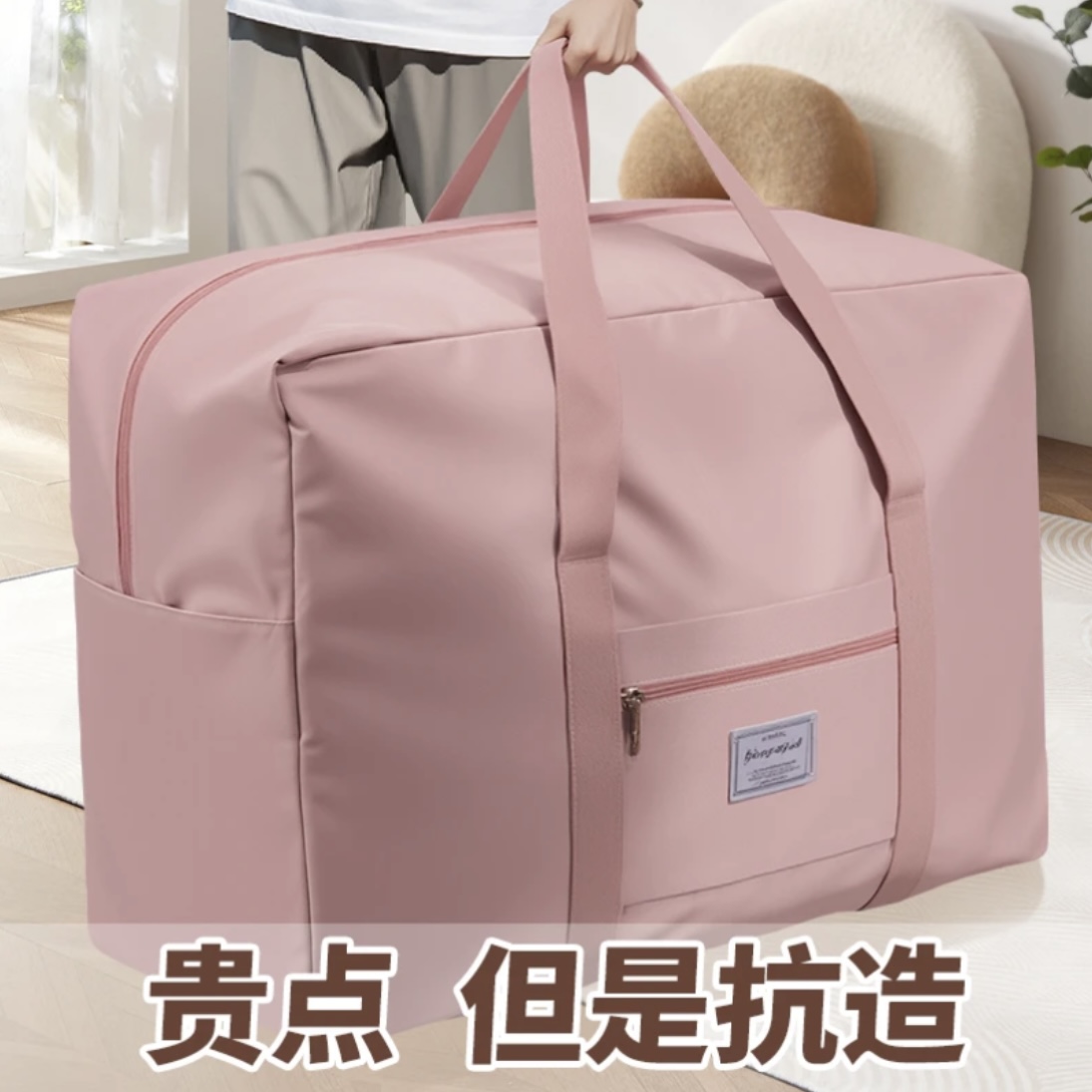 衣物被子收纳袋搬家整理袋收纳包男士行李包旅行袋行李袋棉被袋子