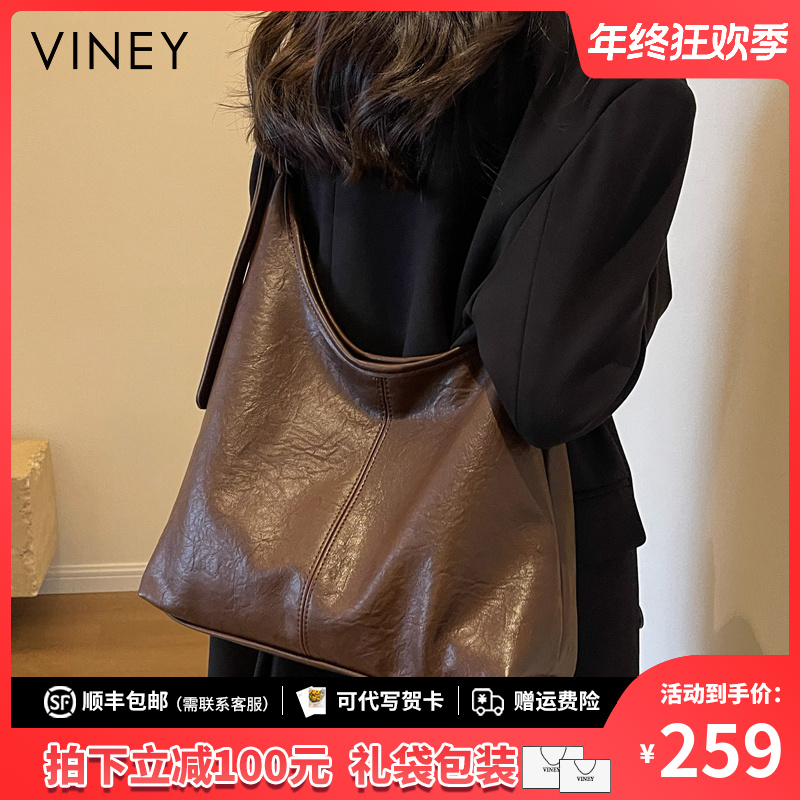 Viney包包女包百搭托特包大容量百搭单肩包生日圣诞礼物送女生