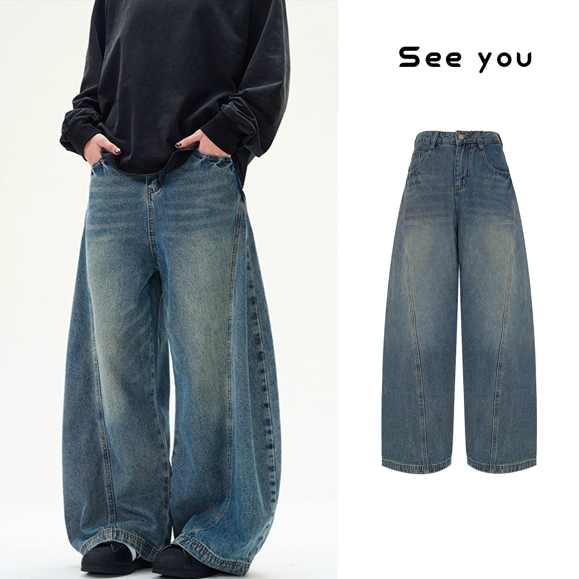 2025美式复古牛仔弯刀裤宽松百搭ins休闲潮流设计感高腰时尚8301