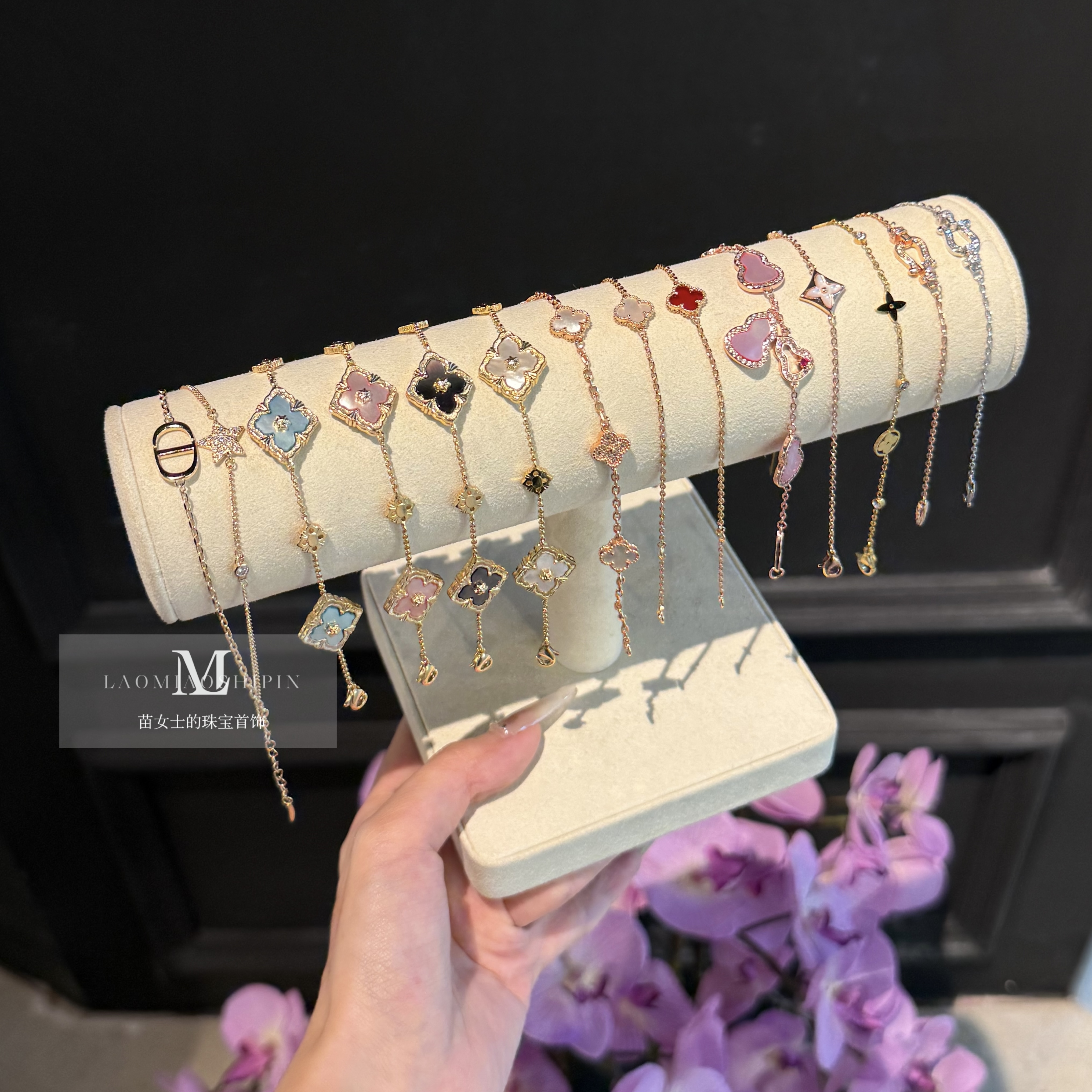 铜合金锆石手链 百搭手链合集