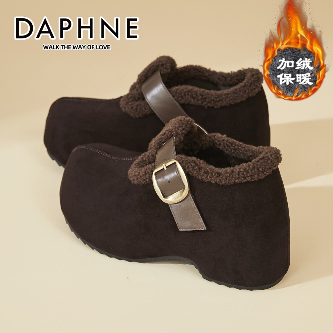 达芙妮卡皮巴拉厚底勃肯鞋女2025新款冬季加绒单鞋加厚保暖大棉鞋