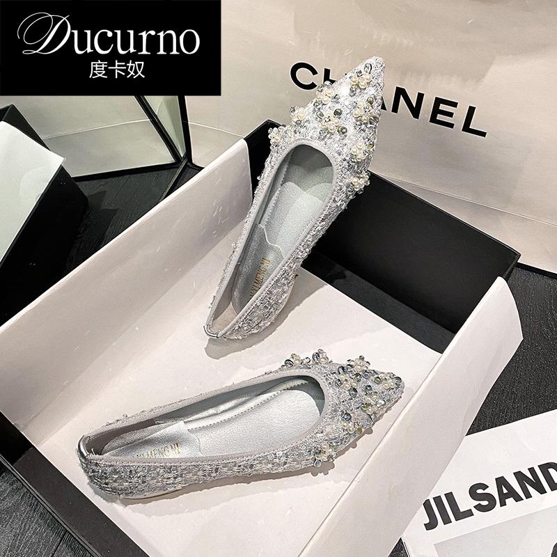 DUCURNO 高级感尖头银色单鞋女小众钉珠亮片浅口软底舒适平底鞋子