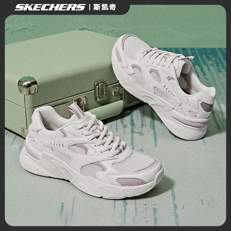 【芋泥奶盖】斯凯奇女鞋秋季透气减震跑鞋百搭舒适运动休闲鞋117354