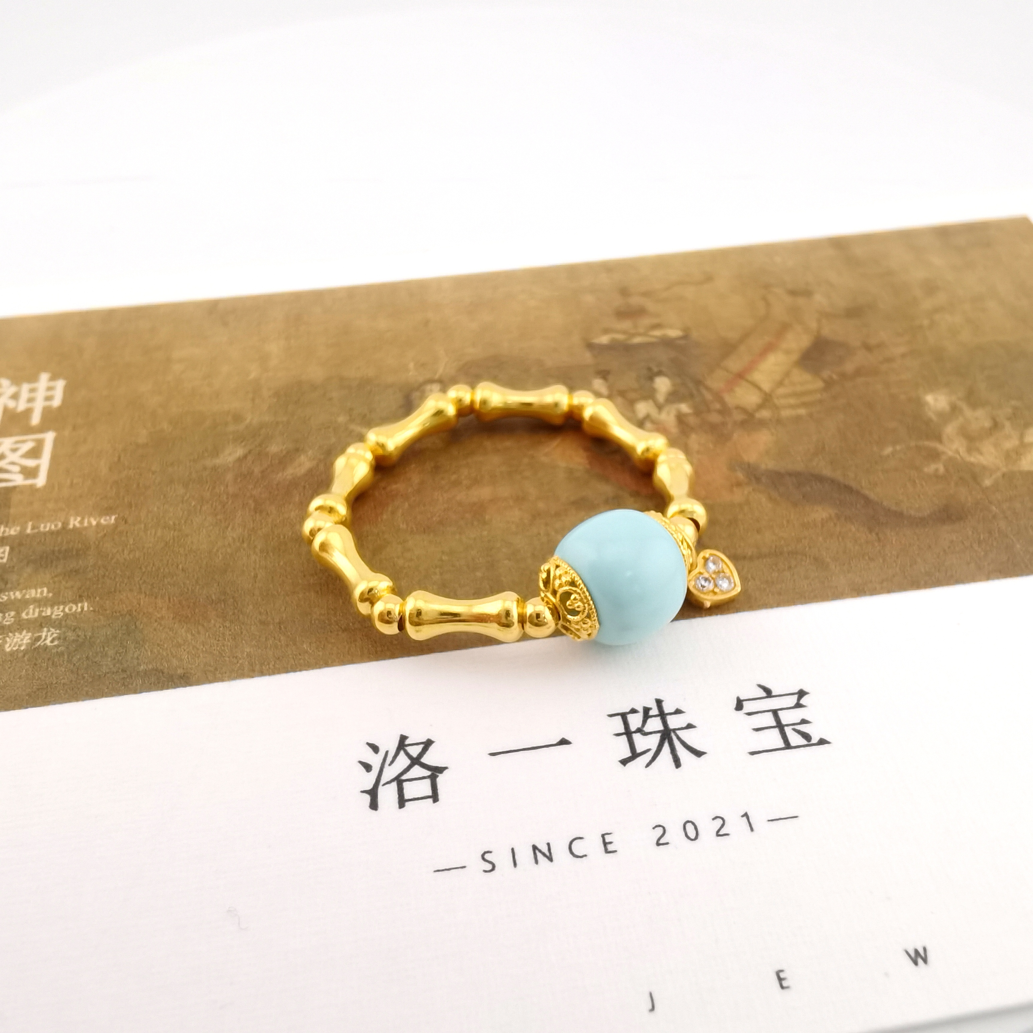 【洛一珠宝】松蓝Sky blue18K金湖北原矿绿松石指环手工