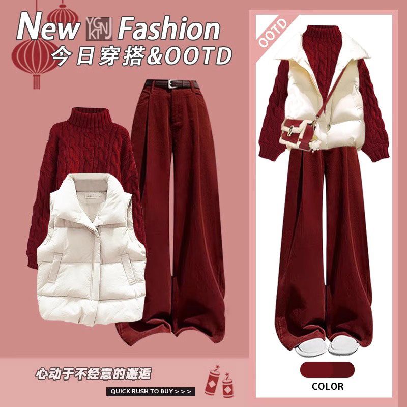 2024秋冬套装女红色圣诞氛围感毛衣保暖马甲外套显瘦牛仔裤三件套