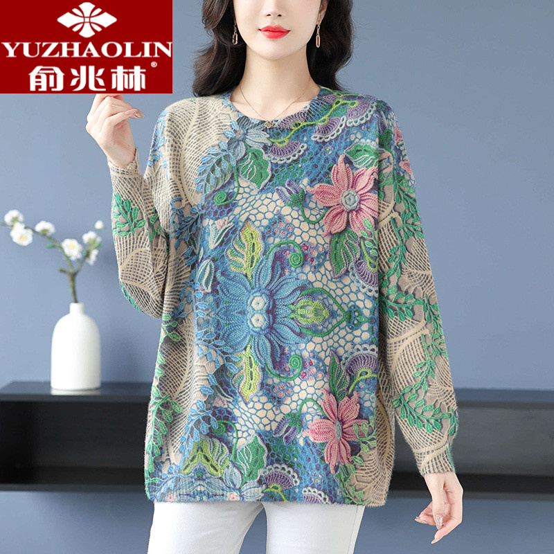 俞兆林妈妈冬装打底衫遮肚子显瘦洋派加肥加大码女装2025新款碎花