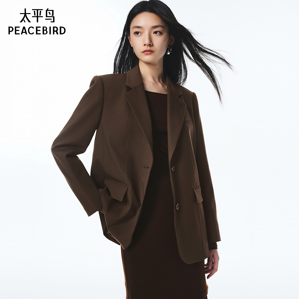 【商场同款】太平鸟可露丽风西装25新款通勤合体西装女A3BAF3261
