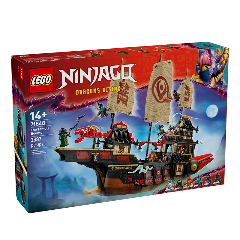 乐高LEGO幻影忍者71848神殿赏赐号帆船益智拼搭积木玩具礼物新品