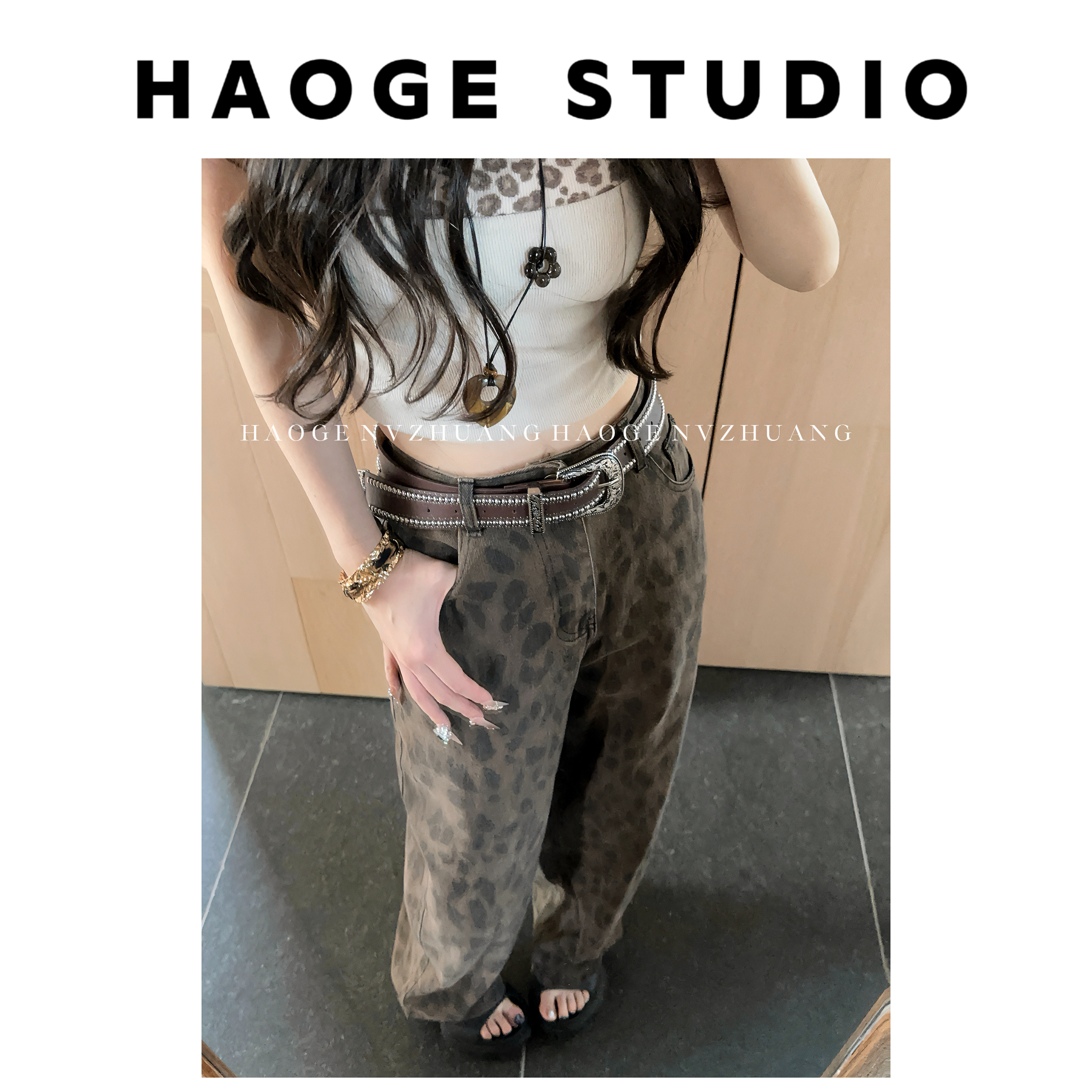 浩哥严选●狂野缪斯HGX5NKZ2555A牛仔裤预（不含皮带和挂饰）设计款