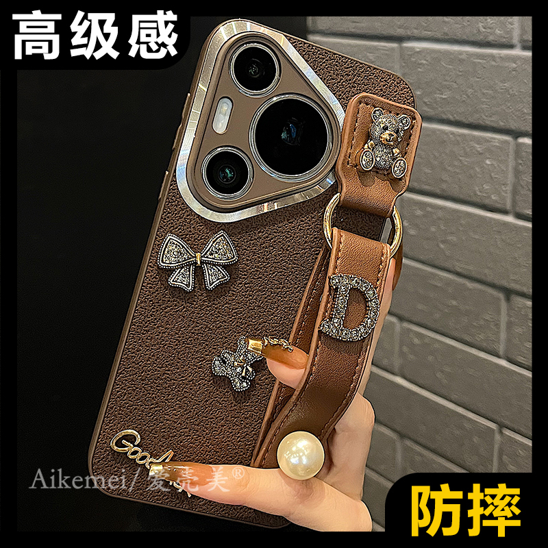 适用华为pura70pro+手机壳p70/p60pro小香风金属小熊皮质腕带mate