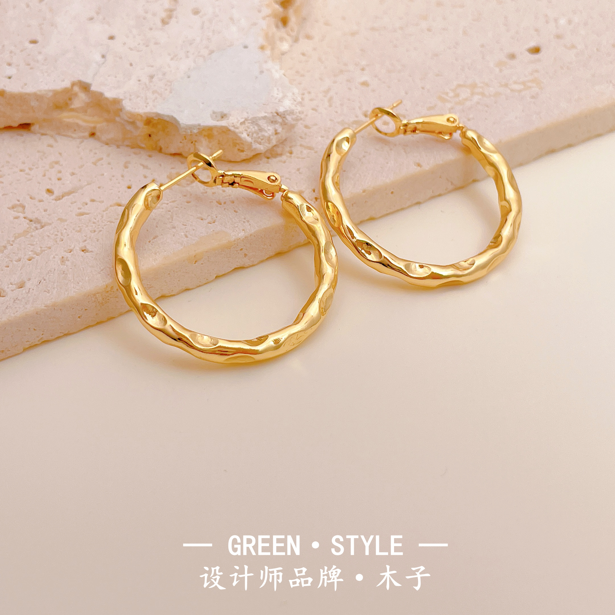 铜合金耳饰 【熔岩捶打纹耳圈】轻奢时尚简约设计师简约耳环-5037