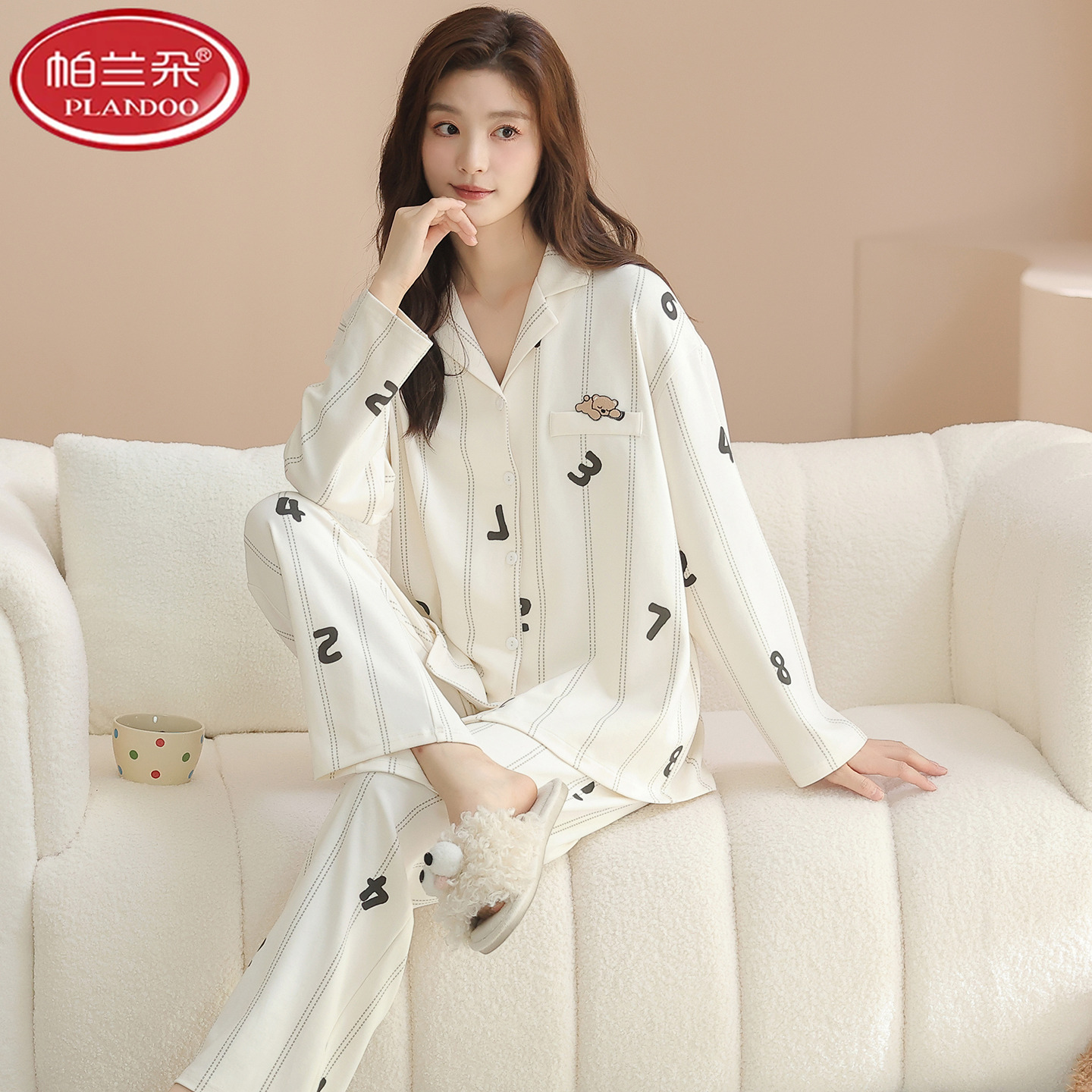 帕兰朵全棉睡衣女春秋款女款冬季2025年新款100%纯棉长袖女士家居