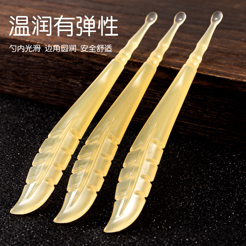 挖耳勺软头不伤耳圆头薄口薄边掏耳朵扒采耳专用工具硅胶便携高档