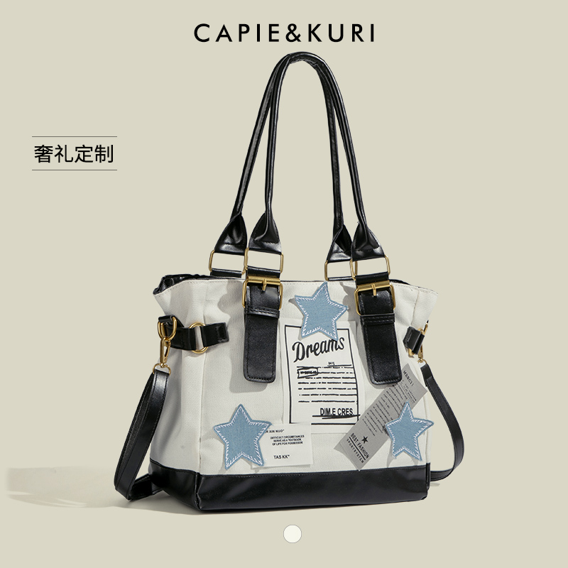CAPIE&KURI原创帆布辣妹托特包女2025新款秋甜酷百搭大容量单肩包