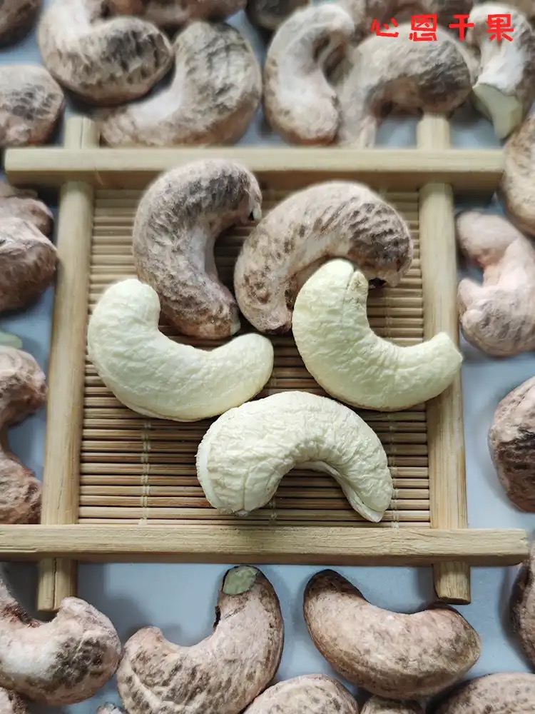 紫皮特大腰果仁休闲零食新疆特产2025年新货原味精选