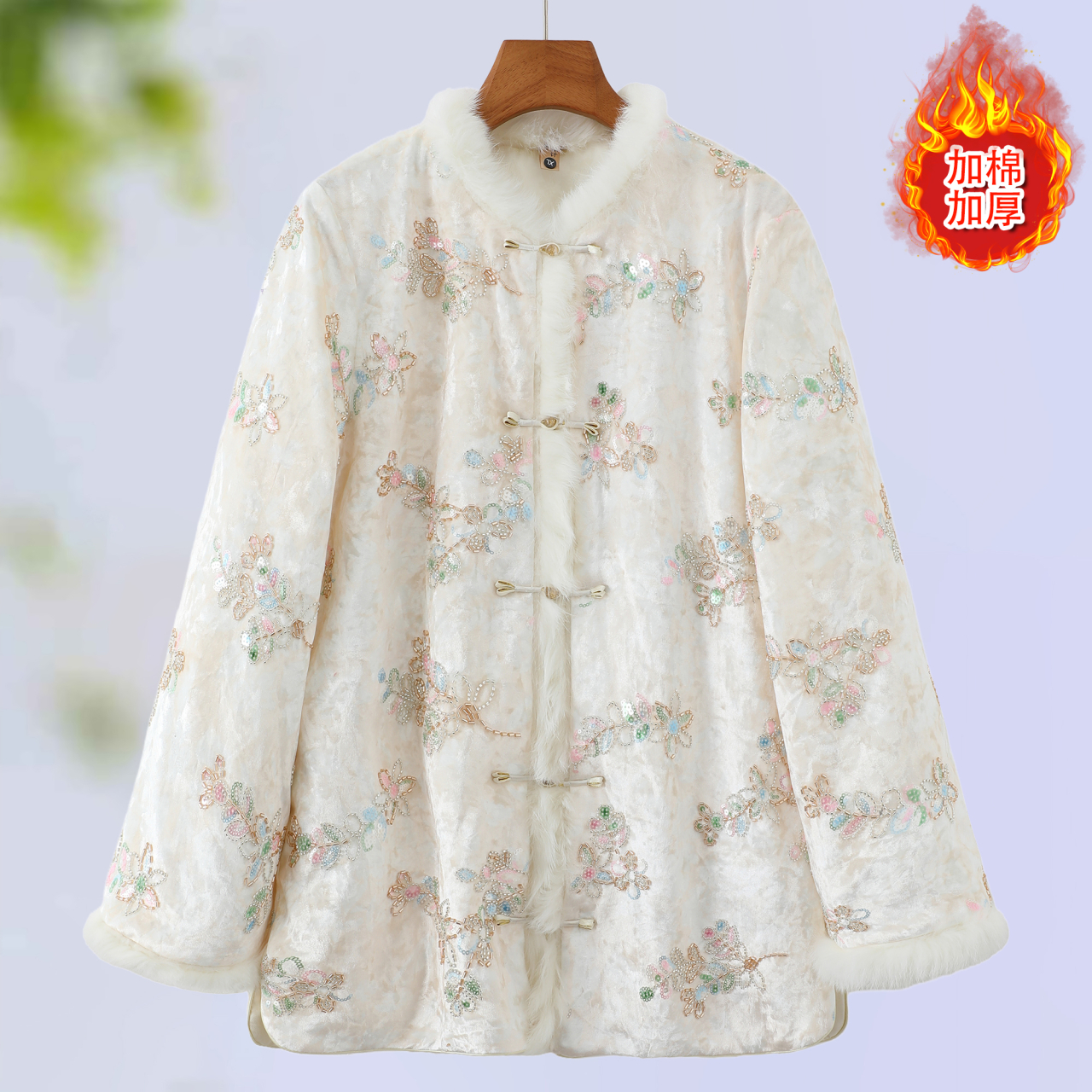 厚款中长款长袖上衣棉衣中式文艺加厚保暖刺绣兔毛复古中国风