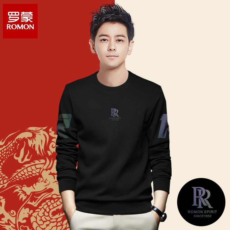 2025年男士春秋新款爆款正牌正品运动休闲圆领百搭卫衣男士长袖