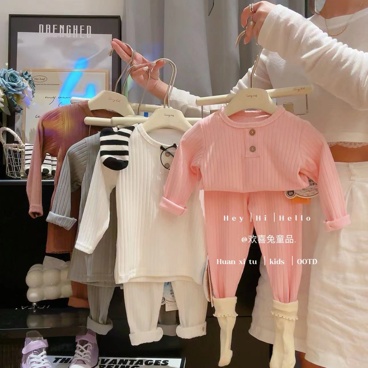 【A类森系家居服】儿童睡衣男童韩版女童纯色德绒保暖内衣秋冬季