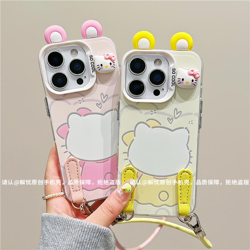 新款背影KT猫挂绳适用苹果16promax彩银手机壳华为vivo小米15oppo