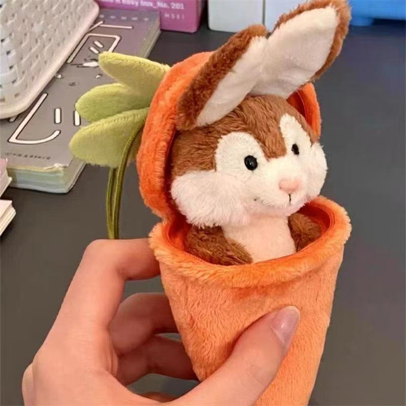 【七夕礼物】萝卜兔子毛绒玩具公仔可爱情人节惊喜玩偶送对象钥匙扣