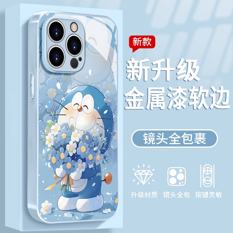 哆啦A梦适用于苹果/华为/vivo/oppo/小米手机壳金属漆玻璃女款
