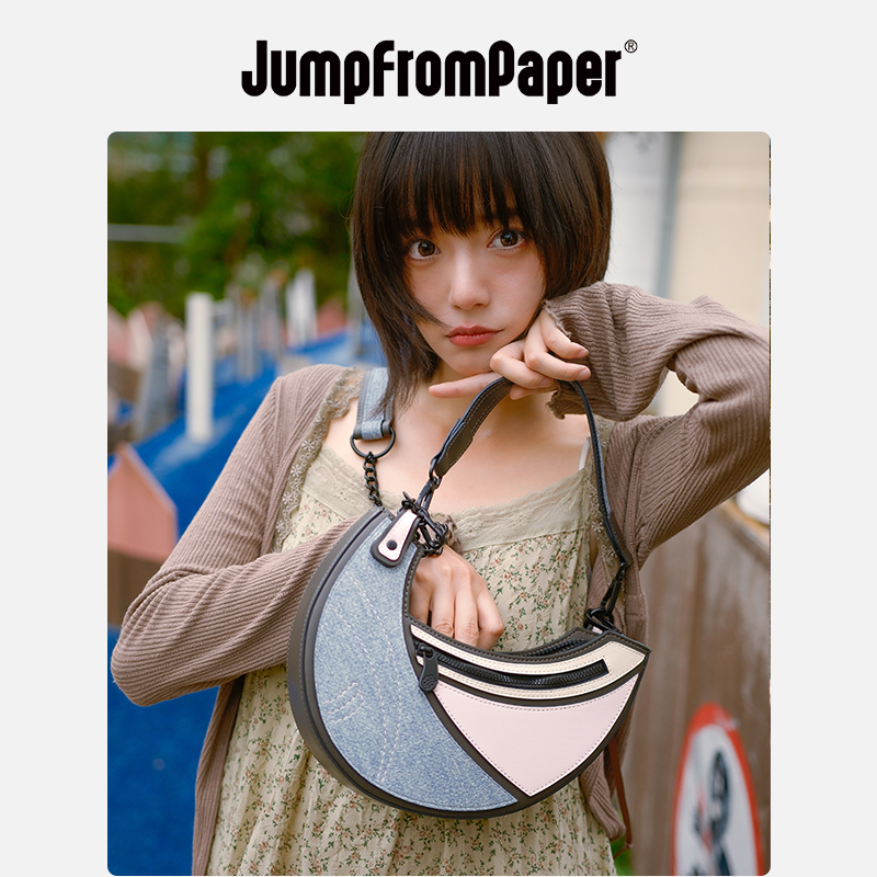 Jump From Paper月牙包牛仔时尚撞色定型腋下斜挎百搭饺子包单肩