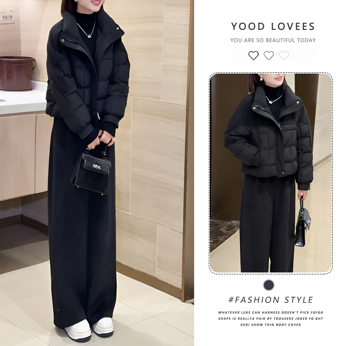 时尚套装女2025冬季新款宽松毛呢拼接棉服外套阔腿裤气质两件套潮