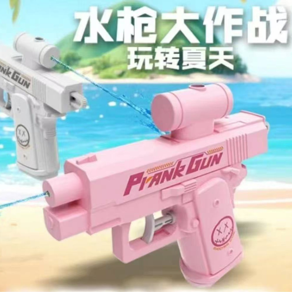 反向水枪夏季沙滩喷水网红水枪水枪成人打水仗神器爆款双面戏水