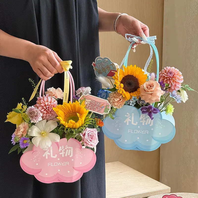 【玲玲专属】教师节新款 礼物手提袋 内有防水涂层 向日葵康乃馨diy