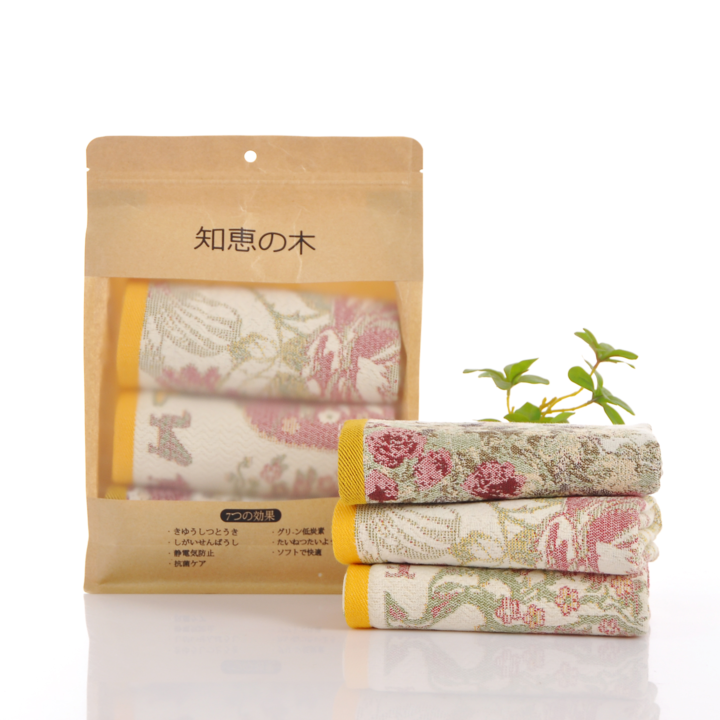 汉麻棉毛巾多功能擦脸巾柔软亲肤加厚多彩大毛巾三条装