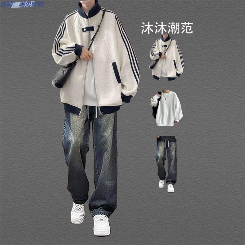 美式棒球服夹克男生春秋开衫运动外套潮流套装男装一套穿搭牛仔裤