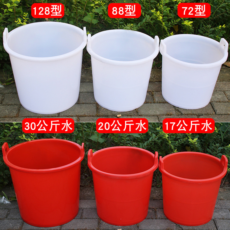 塑料水桶挑水桶灌溉桶挑粪桶大号尿桶提水加厚家用储水胶桶厂家