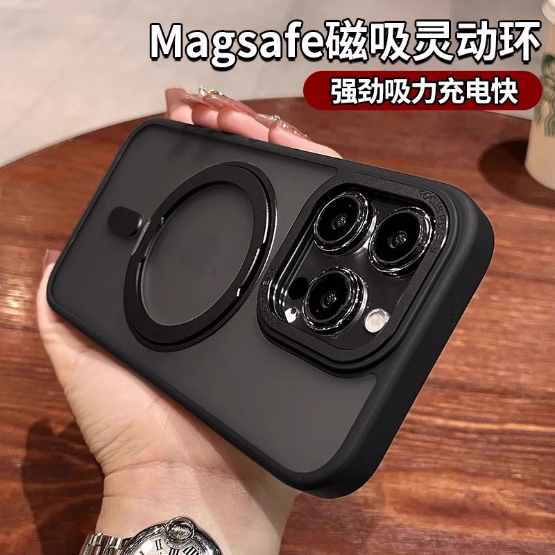 旋转支点壳适用苹果17promax手机壳iphone16强力磁吸充电磨砂支架