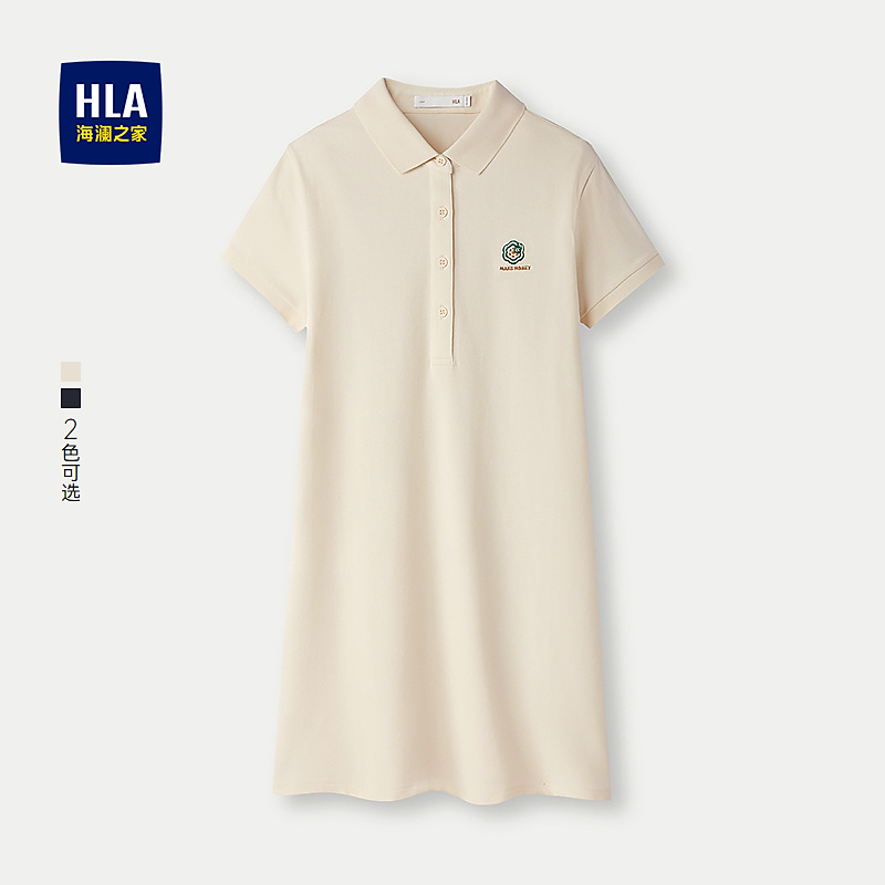 【小花POLO裙】HLA海澜之家POLO裙女25夏季新款蛇年贺岁裙子女装