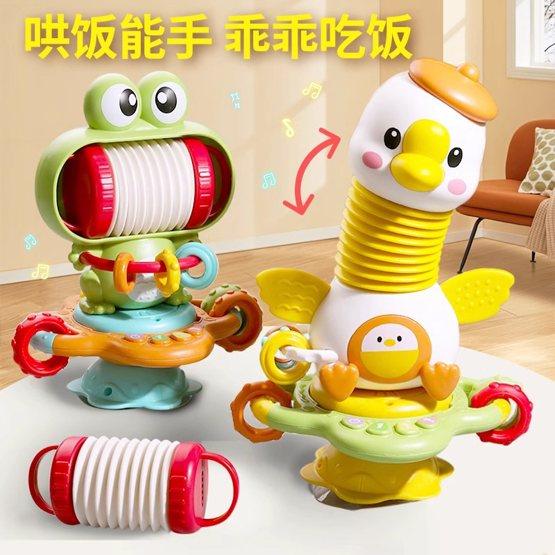 婴儿餐椅玩具餐桌吸盘转转乐0一1岁益智早教幼儿童6个月8以上宝宝