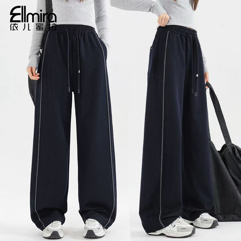 【现货】【映君】9517女童休闲裤秋季儿童长裤阔腿运动裤大童宽松洋气