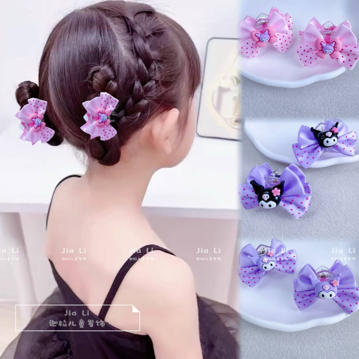 儿童甜美可爱蝴蝶结小抓夹女夏季侧刘海顶夹公主头饰