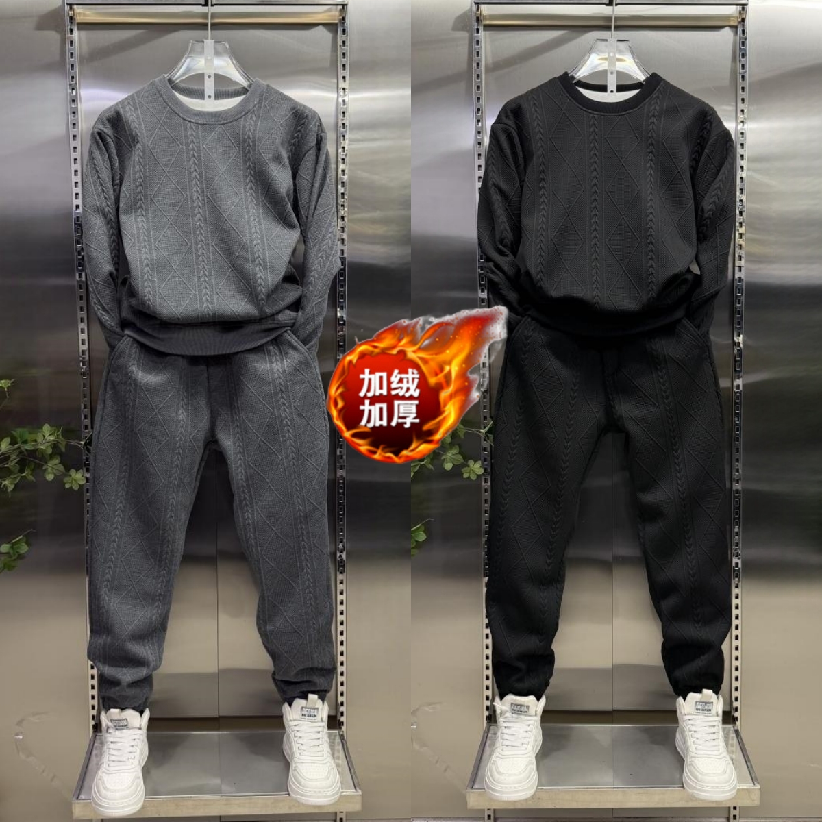 秋冬圆领卫衣束脚裤两件套潮男立体雕花显瘦休闲套装百搭运动套装