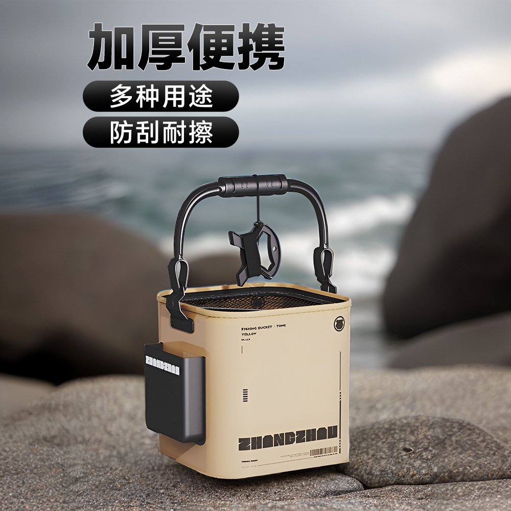 打水桶折叠水桶活鱼桶钓鱼野钓户外手提鱼护钓鱼桶带防跳网