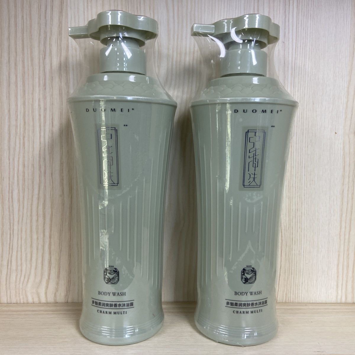 中华神洗沐浴露清爽嫩肤清洁沐浴露