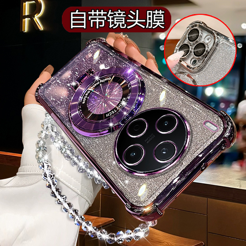 适用vivoy500Pro手机壳V2516A镜头全包viov新款VOY500por软壳女潮