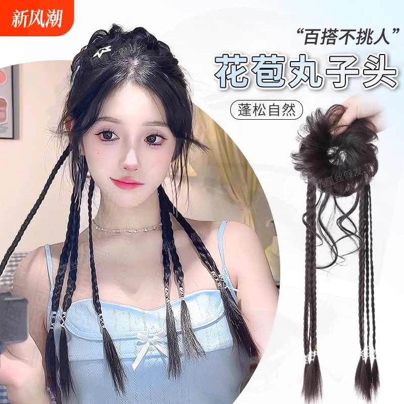 假发辫马尾丸子头假发抓夹中式双麻花拳击长辫子高马尾花苞头发饰