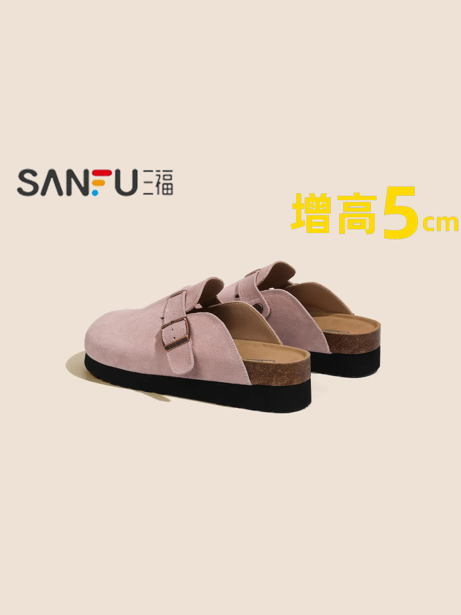 网红真皮拖鞋女外穿2025春秋新款厚底拖鞋女钓鱼防滑博肯半拖
