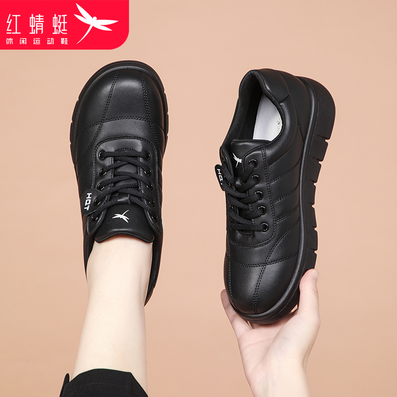 红蜻蜓女鞋春秋新款鞋子女旅游鞋中老年妈妈鞋真皮黑色