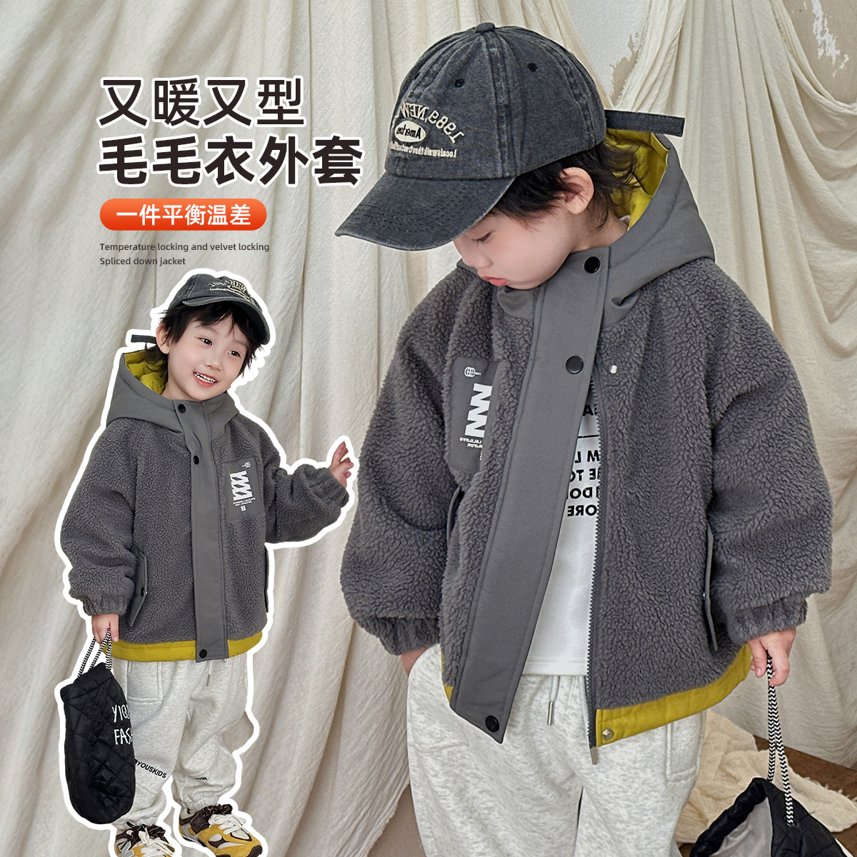 男童加厚外套2025新款秋冬装中大儿童韩版潮 DMC8123悠悠童话童装