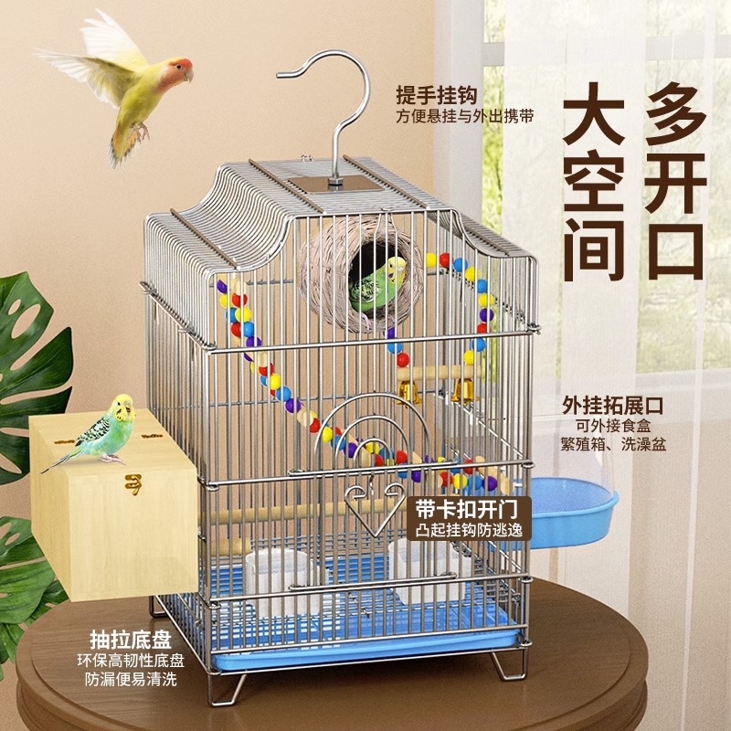 鹦鹉鸟笼大号特大牡丹鹦鹉笼家用豪华别墅电镀底盘专用鸟笼子鸟笼