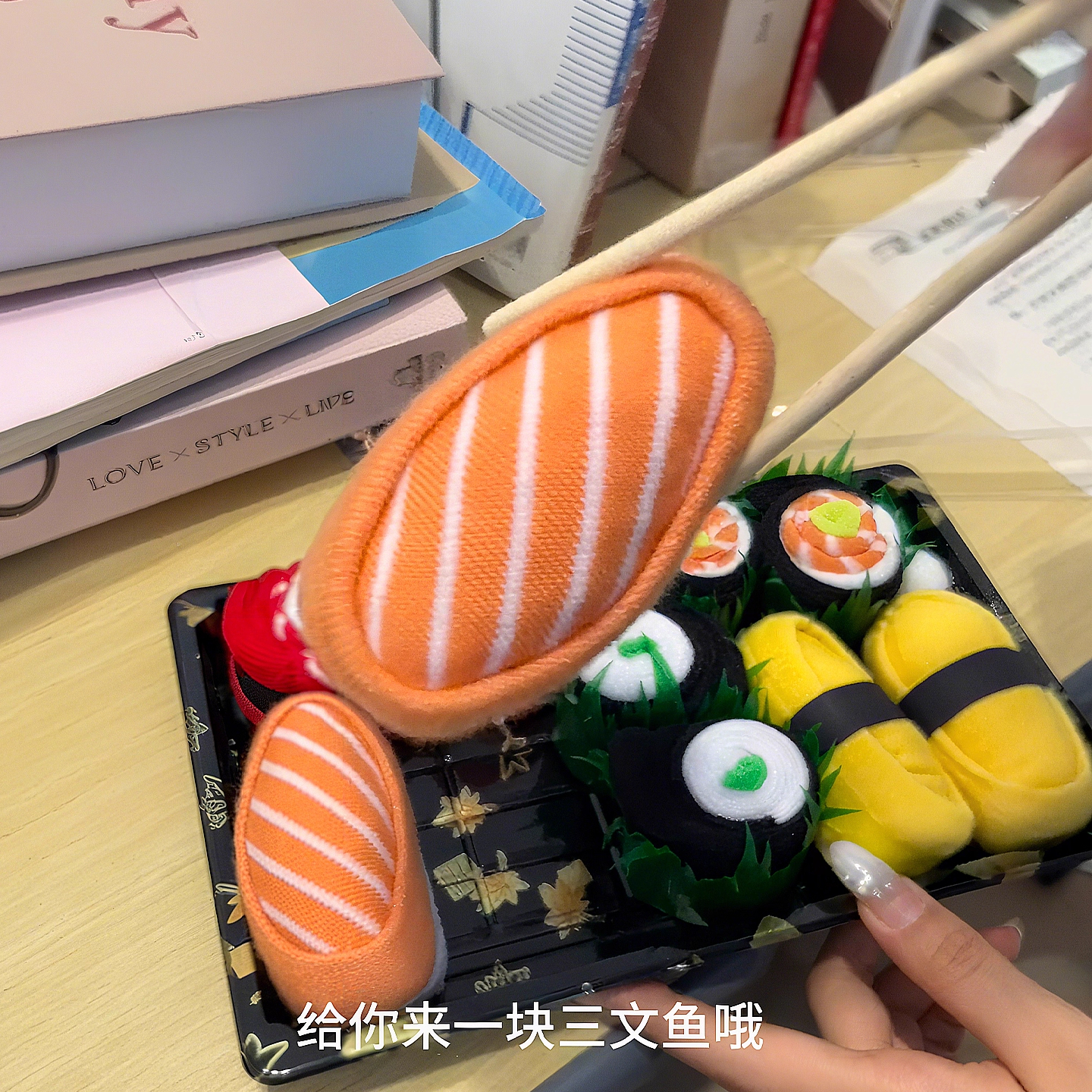 创意披萨寿司袜子抽象神经仿真寿司礼盒送男友朋友闺蜜整蛊礼物