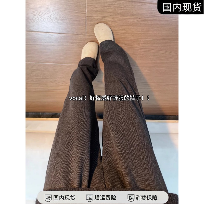 咖色美式复古毛呢裤子男款冬季加绒加厚重磅卫裤垂感直筒微喇西裤