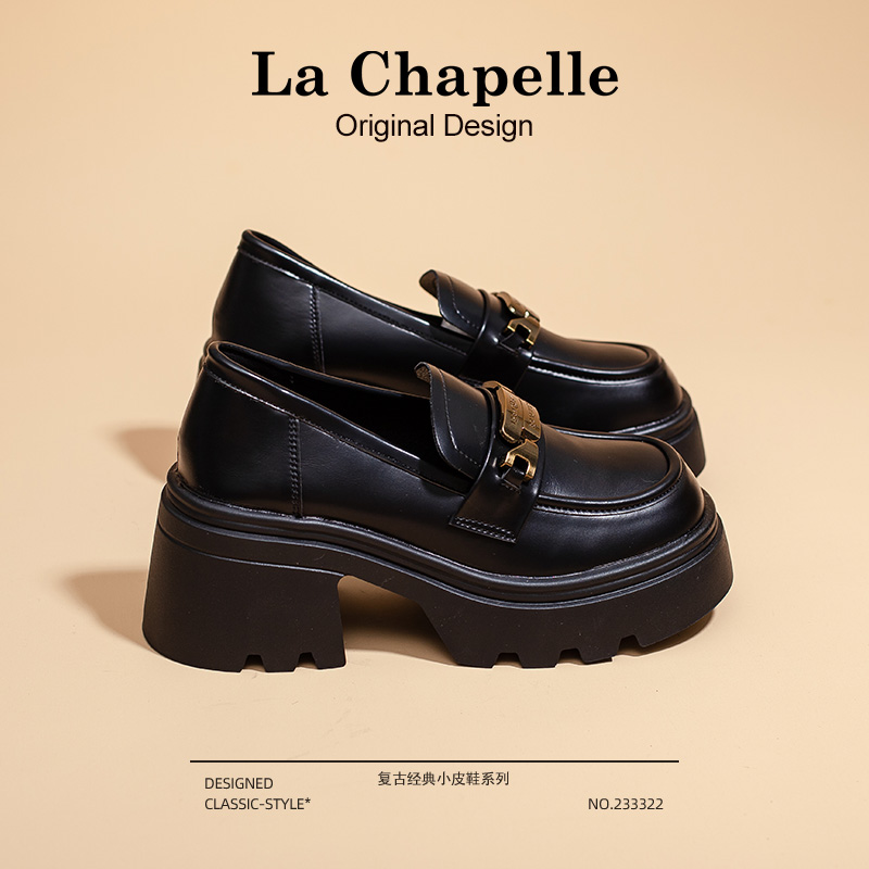 拉夏贝尔2025新款英伦风厚底秋季乐福鞋单鞋时尚百搭女鞋皮鞋高跟