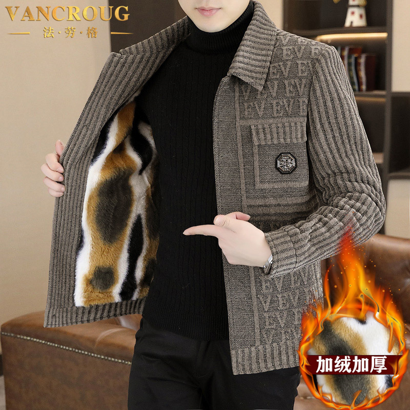 VANCROUG/法劳格夹克男士秋冬时尚加绒加厚毛呢翻领日常百搭外套